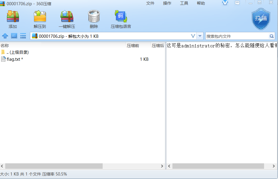 image-20200822114521512
