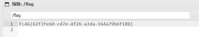 web7-3