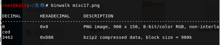 misc17